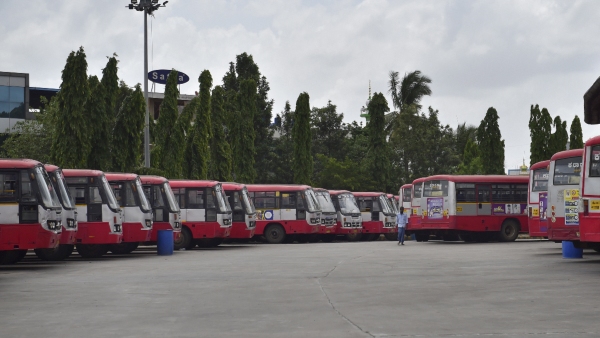 KSRTC Identified 64 Bus Routes In Kodagu Objections Invited