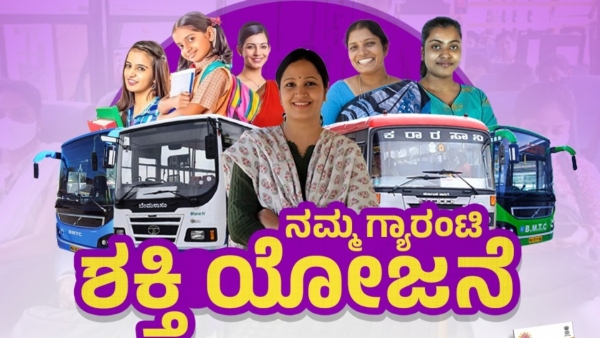 Public Transport Organisations Faced Loss Due BJP Govt Not by Shakti Scheme Ramalinga Reddy