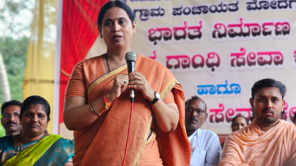 Minister Lakshmi Hebbalkar Shared Important Information About Bhagyalakshmi Bond Minister Lakshmi Hebbalkar Shared Important Information About Bhagyalakshmi Bond