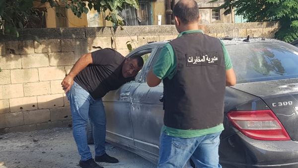 Lebanon Citizens Are In Tension After Walkie Talkie Exploded