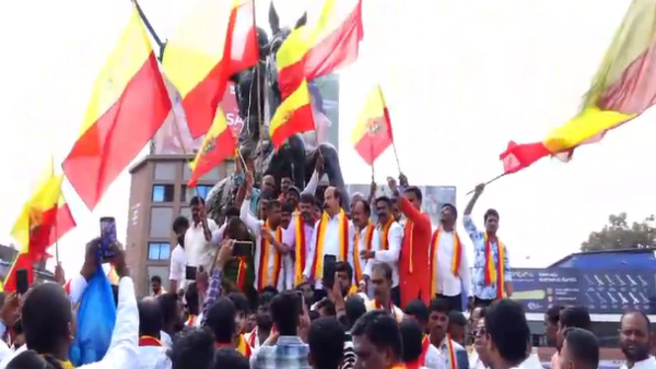 Karnataka Rakshana Vedike Launches Rally for Mahadayi Project and Kappatagudda Protection