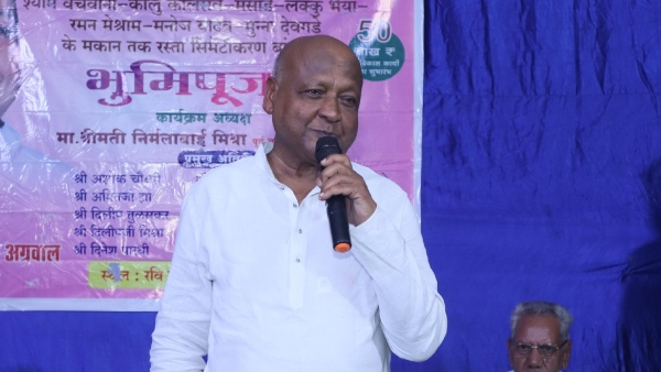 BJP Suffered Shock Ahead Of Maharashtra Assembly Elections 2024