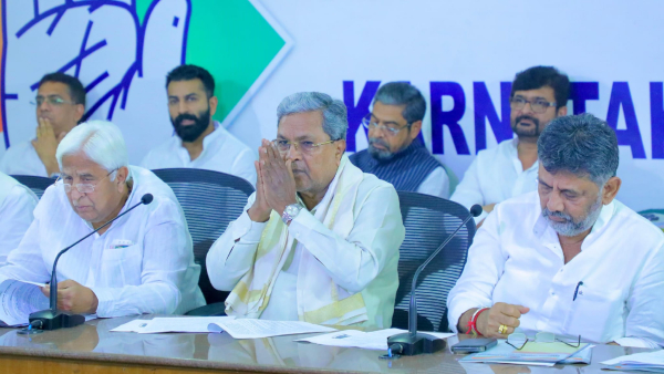 Mysore Urban Development Authority Scam Details