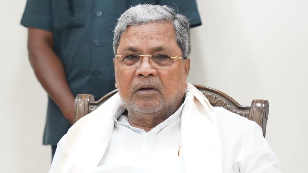 Mysore Urban Development Authority Scam Details