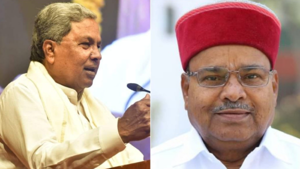 Muda Case High Court Verdict on CM Siddaramaiah Will Announced on Sep 24