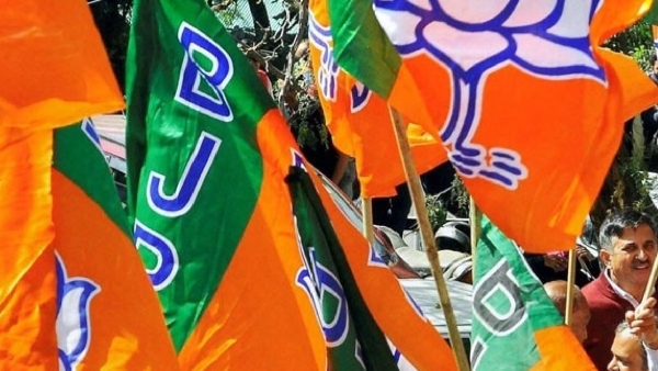 BJP win in Chamarajanagar Municipal Council President and Vice President election