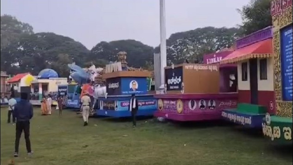 Mysuru Dasara 2024 Take Part In The Mysuru Dasara Tableau Selection Contest