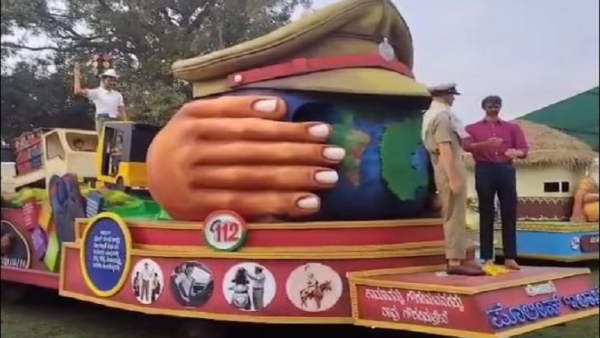 Mysuru Dasara 2024 Take Part In The Mysuru Dasara Tableau Selection Contest