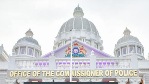 Mahisha Dasara Prohibition Order In Mysuru City Till September 30
