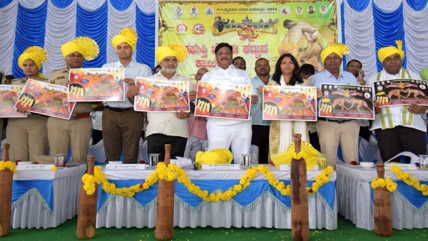Mysuru Dasara 2024 Dasara 2024 Wrestling Activities Have Started From Today
