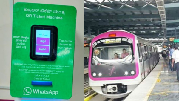Namma Metro QR Code Ticket Users Travel Increased in Between January to July of 2024