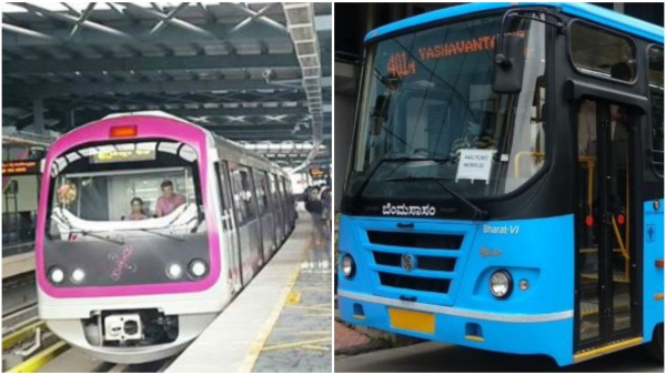 Womens Needed of Child Care Center in Namma Metro BMTC KSRTC and Railway stations