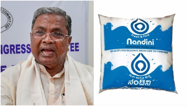 Karnataka CM Siddaramaiah Announces Nandini Milk Price Increase
