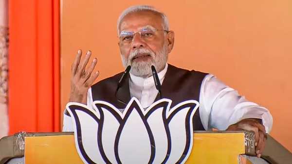 BJP government will come to power in Jammu and Kashmir Says Narendra Modi BJP government will come to power in Jammu and Kashmir Says Narendra Modi