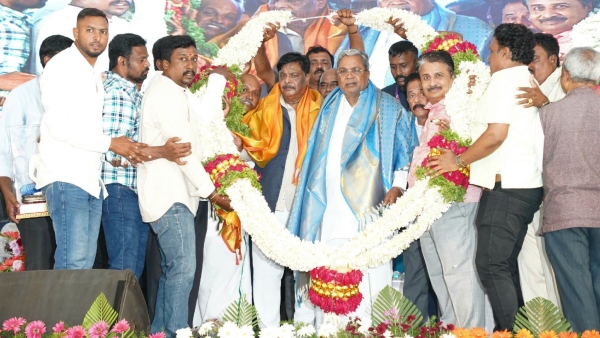 New Promise From State Government To Betel Growers In Mysuru