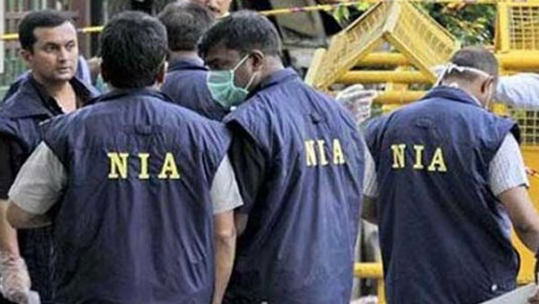NIA Submits Chargesheet In Rameswaram Cafe Blast Case