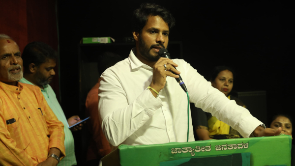 MLA Muniratna Was Hastily Arrested Said Nikhil Kumaraswamy