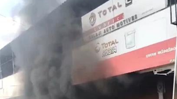 A Man Set Fire To An Ola Showroom In Kalaburagi A Man Set Fire To An Ola Showroom In Kalaburagi