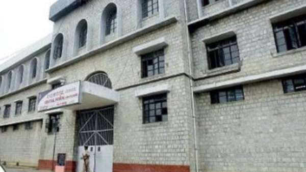 MLA Munirathna Has Been Remanded In Judicial Custody For 14 days