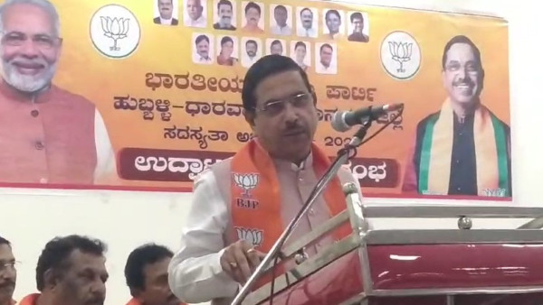 What did Pralhad Joshi say about actor Darshan photo viral