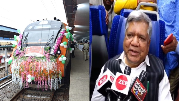 Pune-Belagavi Vande Bharat Express Train Jagadish Shettar Tried to Ticket Price Reduced Jagadish Shettar