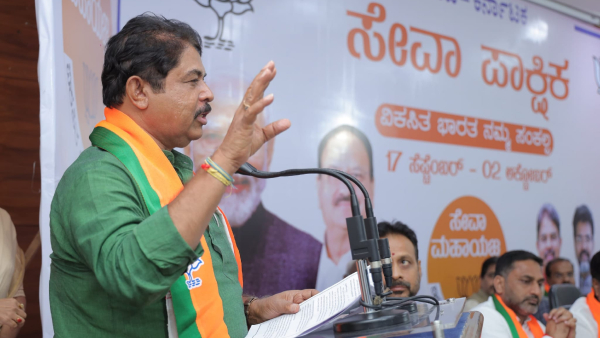 FIR Against R Ashok And Shobha Karandlaje R Ashok Lashes Out At Congress Government FIR Against R Ashok And Shobha Karandlaje R Ashok Lashes Out At Congress Government