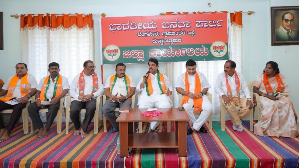 Congress Tried to Take Away Karnataka Governor s Power Repent for the sin Soon R Ashok