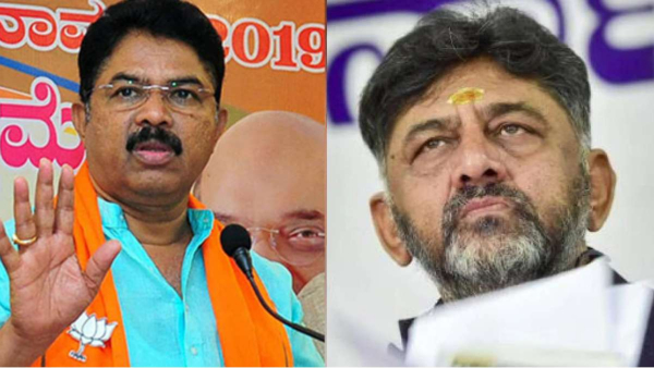 BJP R Ashok Slams on Nambike Nakshe Scheme of Karnataka Government