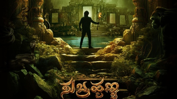 Actor P Ravi Shankar To Direct His Son Adhvey s Film