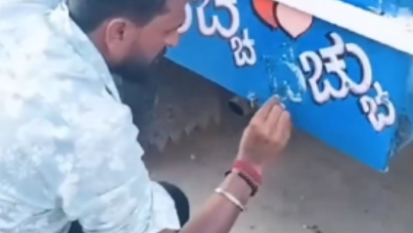 RTO warns actor Darshan fans Know details