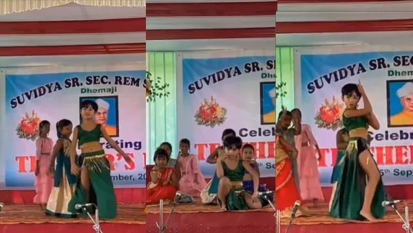 Sarvepalli Radhakrishnan Tamannaah Bhatia on the same stage Video viral- Netizens React