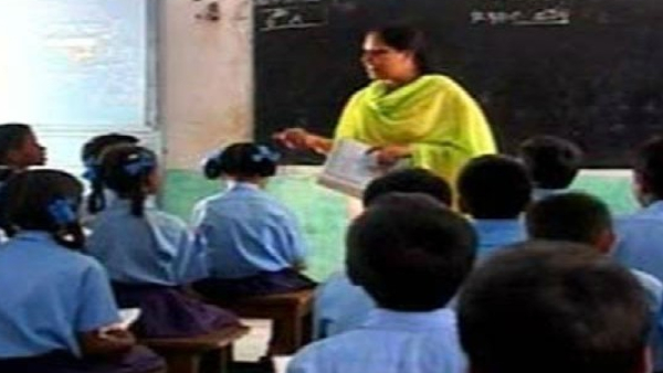 7th Pay Commission implementation Good news for aided school teachers