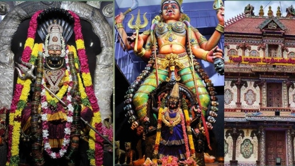 shivamogga temple prathyangira devi temple speciality ritual belief