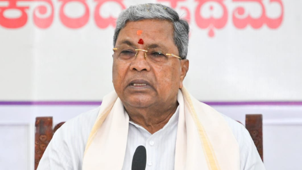Establishment Of Authority For Development Of Chamundeshwari Constituency Says Siddaramaiah