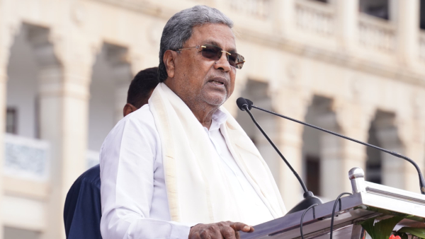 Inauguration Of 100 New BMTC Buses Of The First Phase Said CM Siddaramaiah