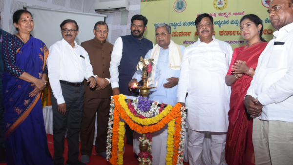 CM Siddaramaiah Urges Outsiders to Learn Kannada in Karnataka