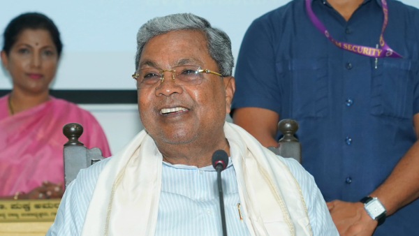 Siddaramaiah This Is The First Time That A Politically Motivated Case Has Been Filed Against Me