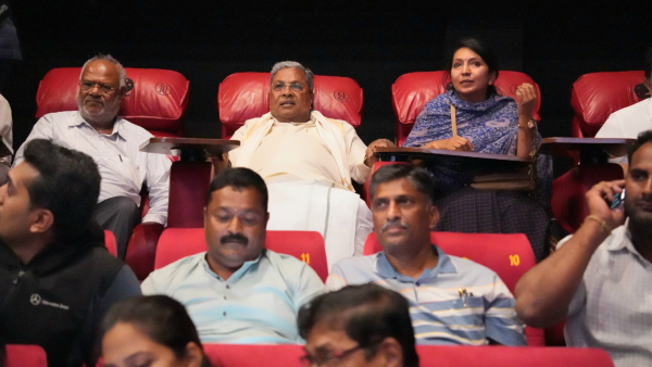CM Siddaramaiah Watched Anna Movie In Mysuru