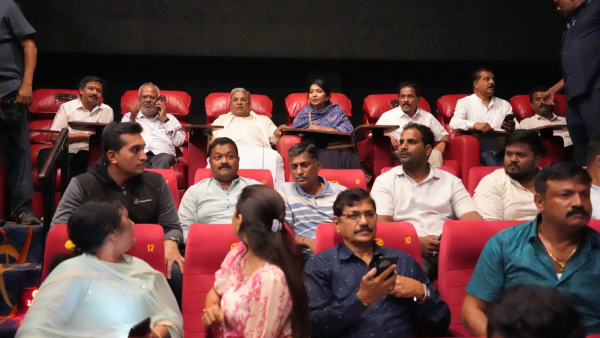 CM Siddaramaiah Watched Anna Movie In Mysuru