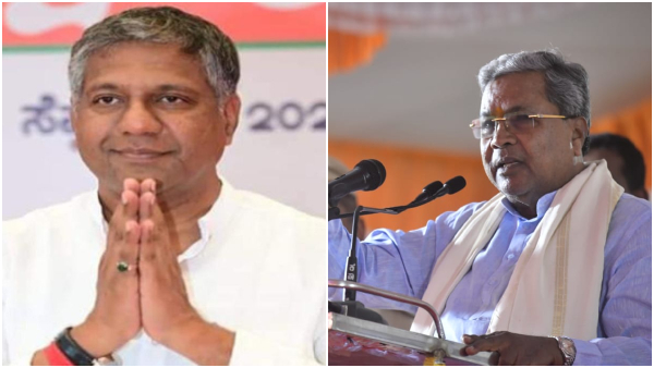 CM Siddaramaiah Responds to Arvind Bellad s Apology Statement
