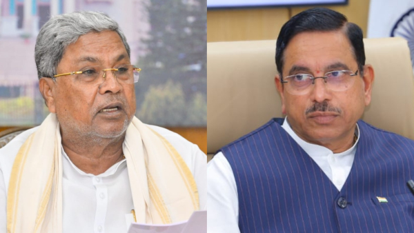 Pralhad Joshi Outrage on CM Siddaramaiah allegations on Central BJP About Misuse Governor