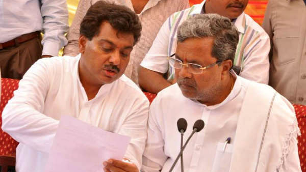 HC Order Only for Primer Probe Against CM Siddaramaiah MB Patil Reacted on Muda Case