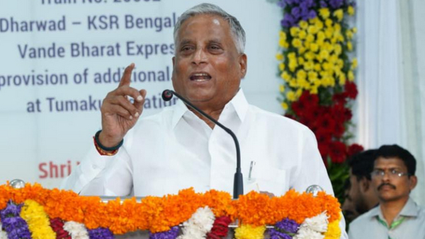 The Railway Department Has Given Permission Tor Tumakuru-Yeshwantpur MEMU Train