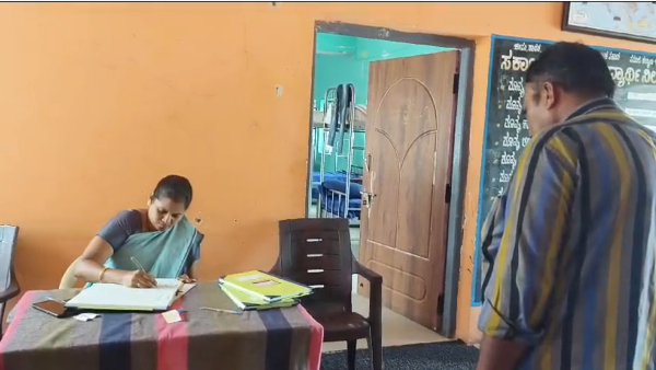 Ganja Found In Government Residential Hostel School Hassan Tahsildar Visits