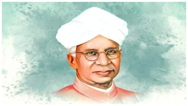 Teachers day 2024 why teachers day is celebrated on september 5 history and significance in kannada