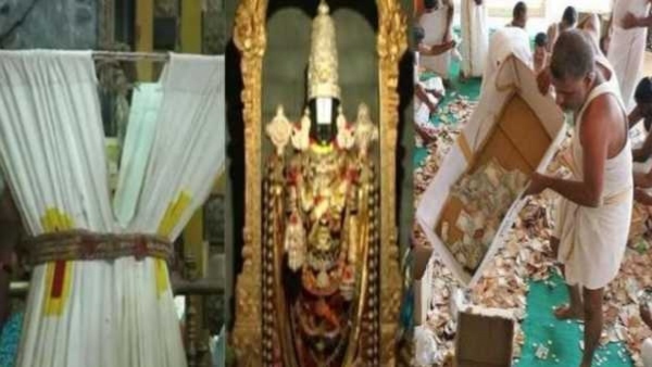 TTD said that a record amount was collected in Tirupati Hundi in the month of August
