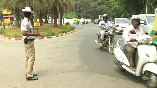 Soon New Rule For Vehicle Movement At Bangalore University Campus