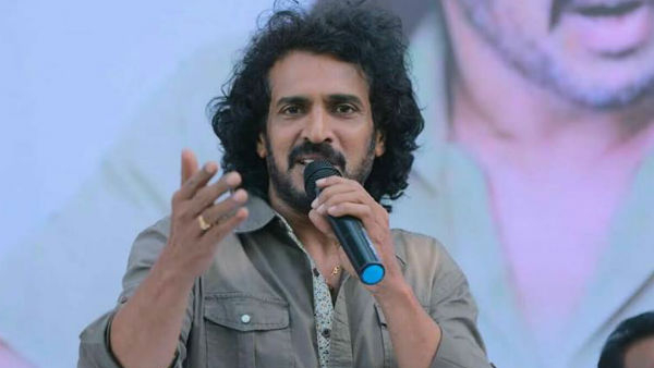 What Did Kannada Actor Upendra Say About The Lyrics Of His Song