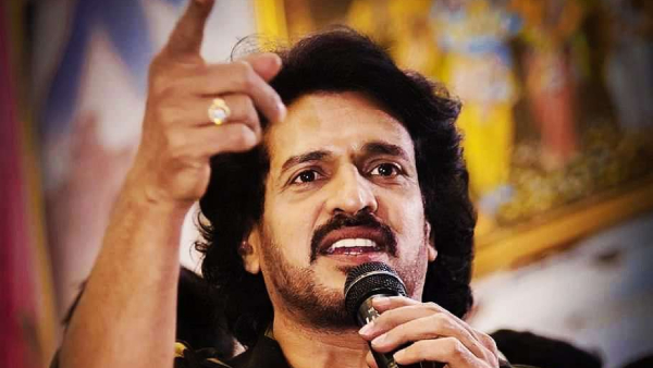 Actor Upendra Spoke About Actor Darshan Thoogudeepa Case