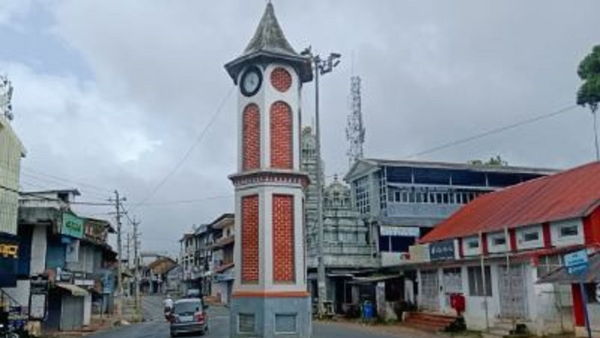 Kodagu tourist Places Virajpet Clock Tower That Tells The Story Of History Kodagu tourist Places Virajpet Clock Tower That Tells The Story Of History